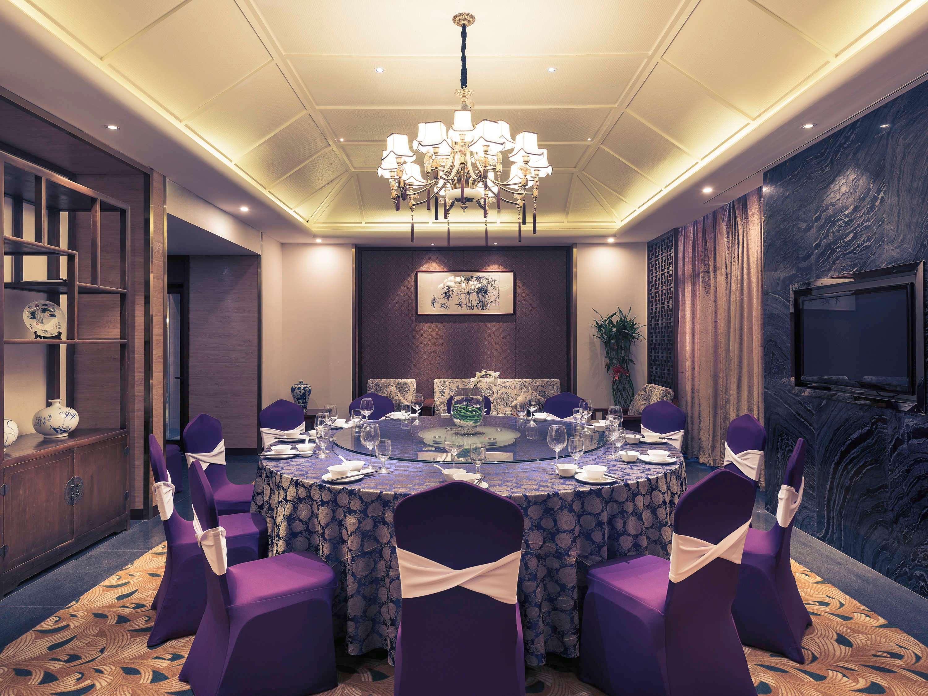 Mercure Xiamen Exhibition Centre Eksteriør bilde