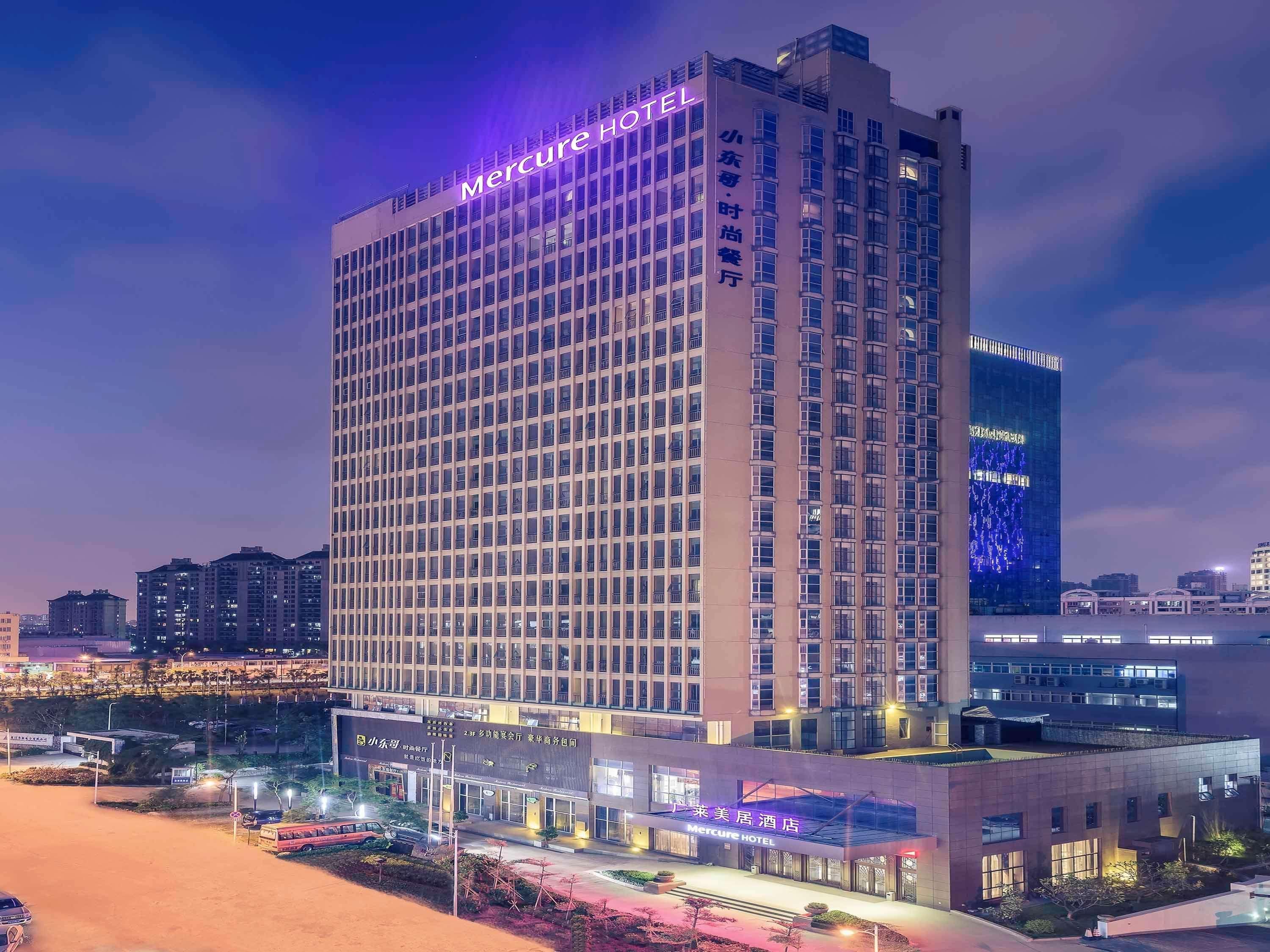 Mercure Xiamen Exhibition Centre Eksteriør bilde
